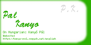 pal kanyo business card
