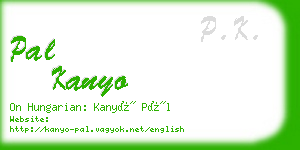 pal kanyo business card